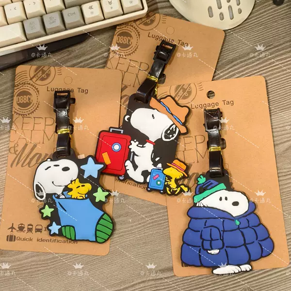 Luggage Tag Creative Travel Cute Cartoon Snoopy Hutzto Brown Puppy Bag Check-In Identification Tag