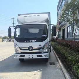 领航4.2米上蓝牌的瓜果菜冷链配送车，冷藏车配置图片