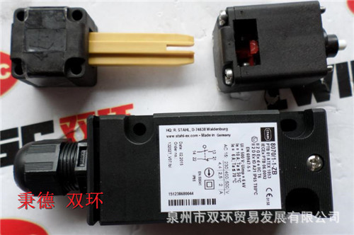 R.STAHL位置开关 8070/1-1-ZB