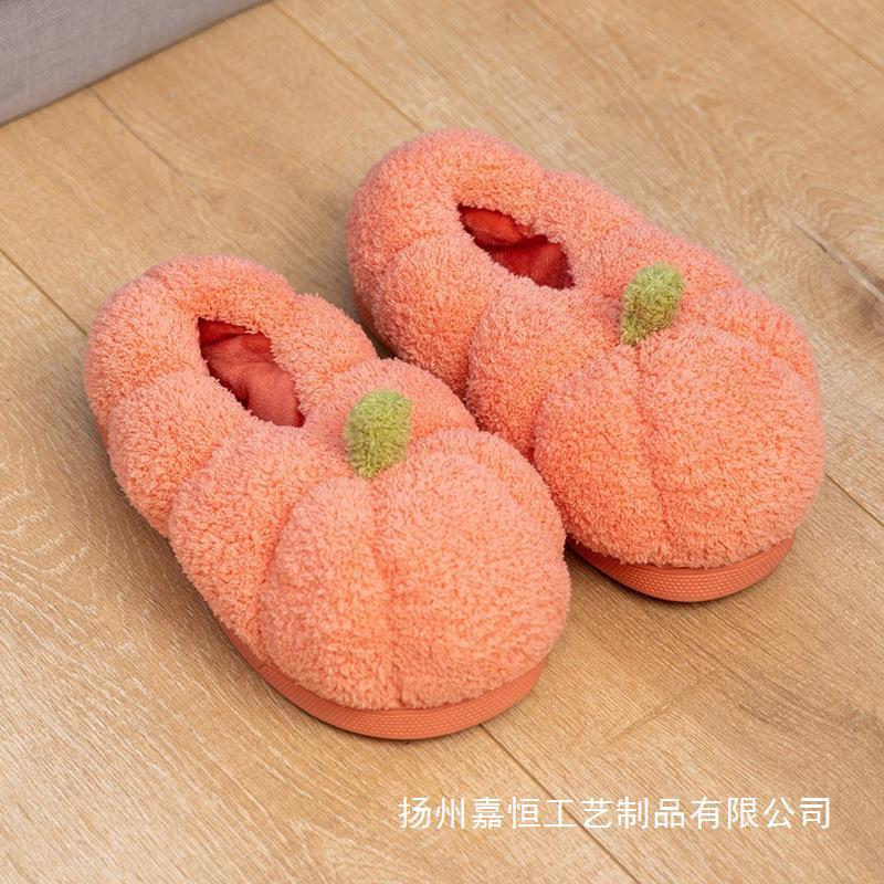 Demi-season universal cute solid color keep warm non-slip warm jeans…