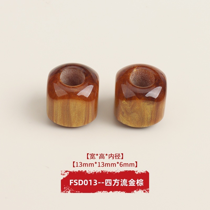 芬锦饰品树脂四方方块方形大孔珠子串珠穿珠鞋饰|undefined