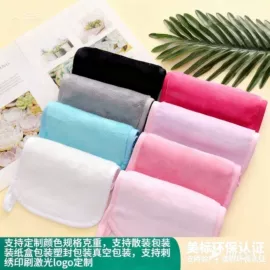 美容美发用巾;毛巾;干发巾干发帽