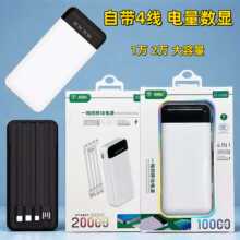 ��늌�3C�J�C�Ԏ���������20000����һ���Ŀɲ�ж��y�Ƅ��Դ