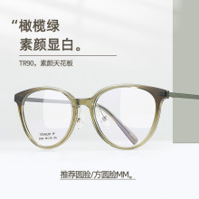 npR2A56͹ŹWRRlҕRR