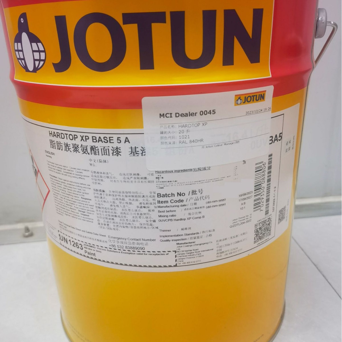 Грунт эпоксидный Jotun Jotamastic 80 серый 18.3л