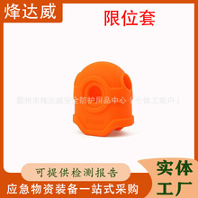 ����;��λ�������i�����챣�o�ױ��ʽС�z�^��λ��