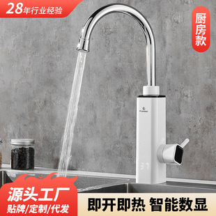 ����ʽ늟�ˮ���^���ÏN�������ٟ�ˮ���^�����Á��R�d�羳���l