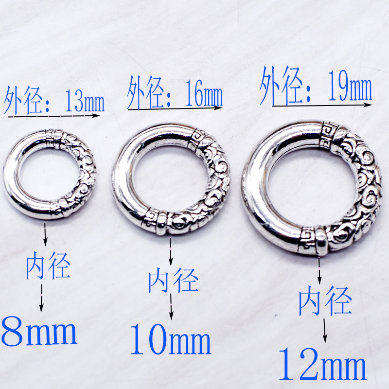 Metal accessories retro ancient silver Qiankun circle gold hoop rod…