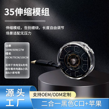 ������sģ�M��늾�60W���܇�dģ�M�ռ{�侀�m��TYPE-C�O�����