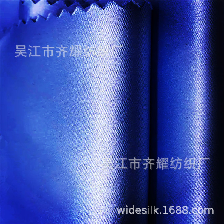 纬弹提花色丁仿真丝蚂蚁皱双色假捻丝高弹贡缎T400旗袍睡衣面料