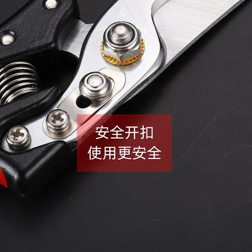 Manufacturer wholesale fruit tree pruning scissors, garden thick branch pruning scissors, floral pruning shears, fruit picking scissors
