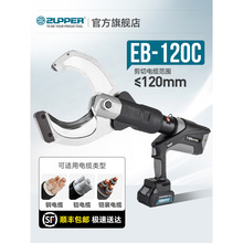 ����늄�Һ�����~�X�z�b��|�����Q�oˢ���ʽEB65C 85C 105C120C