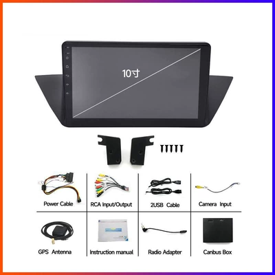 DVD Navigation navigation system, X1 Bluetooth player - bmw-x1-4-core-250-screen-10inch-bq20-official-standard-configuration-264g