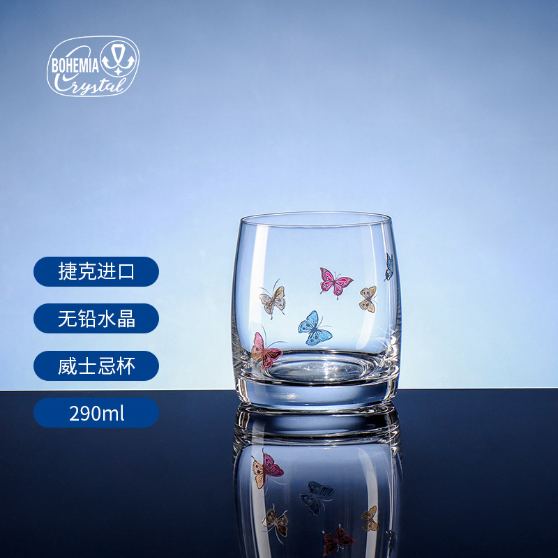 Copa de cristal iridiscente grabada importada de la República Checa, copa de champán con diseño de mariposa, copa de vino tinto, copa de whisky, relieve creativo personalizado.
