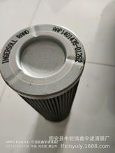 �����ֻ���ӦCST45027-01���Ļ�������о