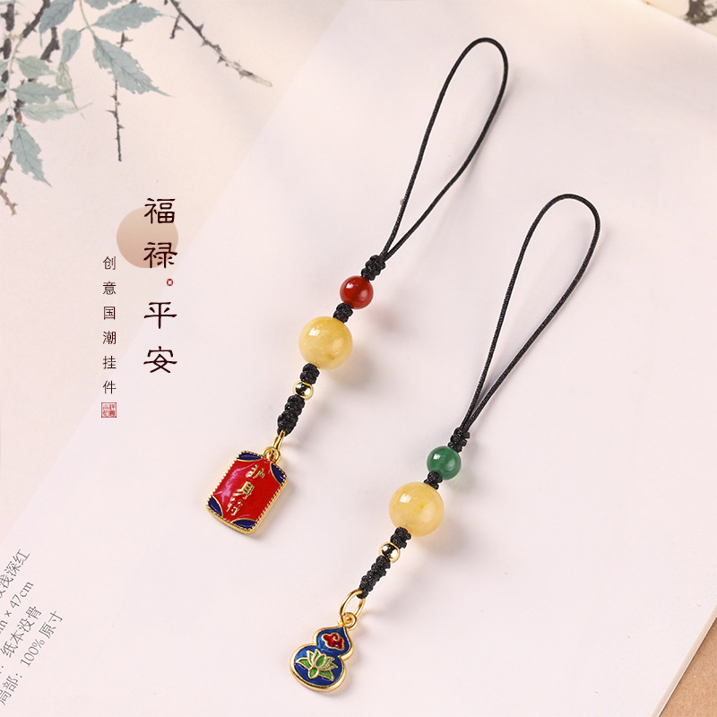 古法掐丝珐琅烧蓝DIY手工编织文艺古风精美葫芦吉祥锁手机/包挂件