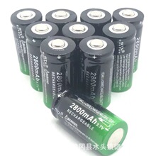 羳̺16340늳3.7V2800Ͳ늳رOؔz