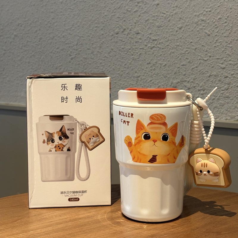 迪乐贝尔猫咖保温杯高颜值316内胆口袋小巧便携卡通吸管杯冰霸杯|undefined