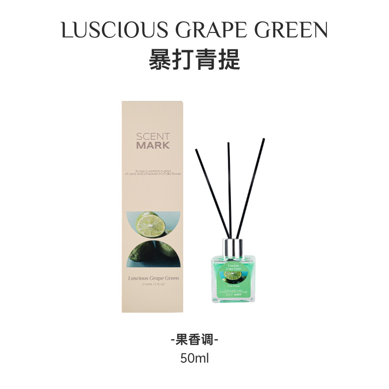 Qingti를 격렬하게 이길