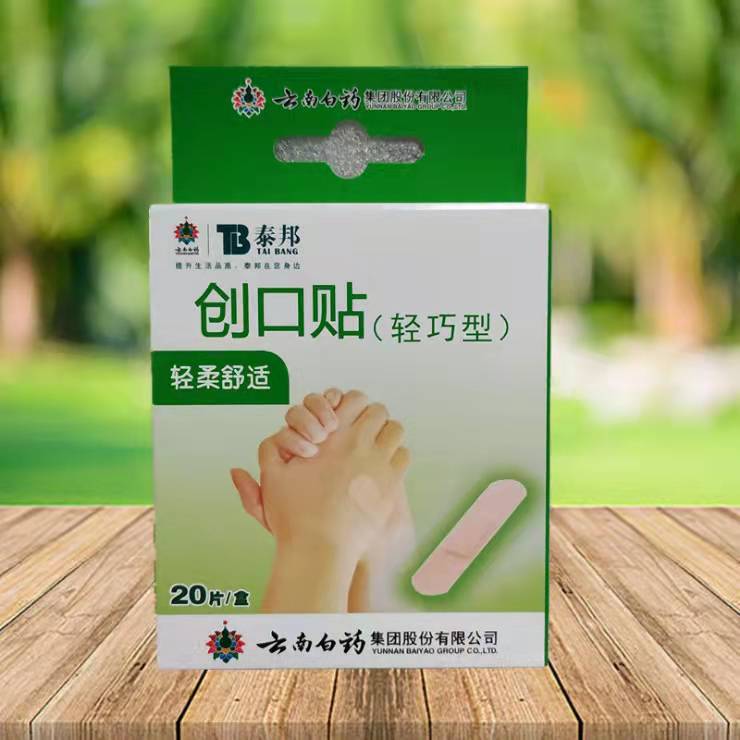 bda29419857f3196ccbbae66a15963