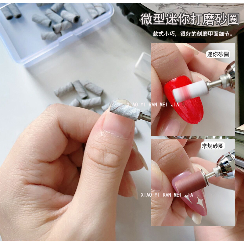 Anillo de lijado de manicura de alta calidad mini eje de acero inoxidable manicura herramienta especial anillo de arena resistente al desgaste de alta resistencia