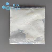 纳米二氧化锡 Tin oxide (SnO2) 氧化锡 30nm  99.99% 厂家