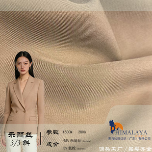 280g�����z3/3б �¿�F؛ �ﶬ�r�Еr�b���b������ ���Sֱ��