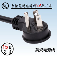 15��l؛��Ҏ�Դ�������^�������^���~��ȼ��ܛ�����Դ��