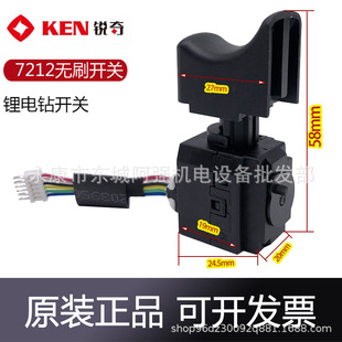 KEN�J��7212�oˢ����_�P ������荟o�O׃���_�Pԭ�S���