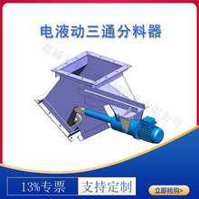 DSF-30F45���Һ����ͨ�����y�Ⱥ��r��