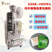 �S�Ҷ��ƴ��ݲ���b�Cе ���д����~���b�C ��߅����w����b�C