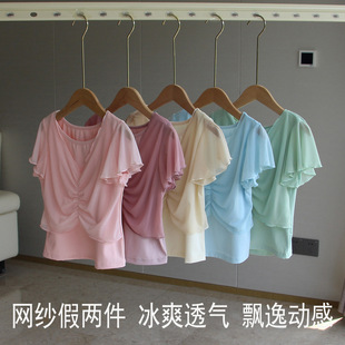 ��ͯ�赸��Ůͯ�ļ��W���كɼ����´�ͯ�Ї����������\�Ӿ�����