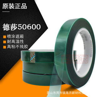 ����S��ɯtesa50600�Gɫ�ߜ��ڱ��z����ĩ���T�����z���z�����z