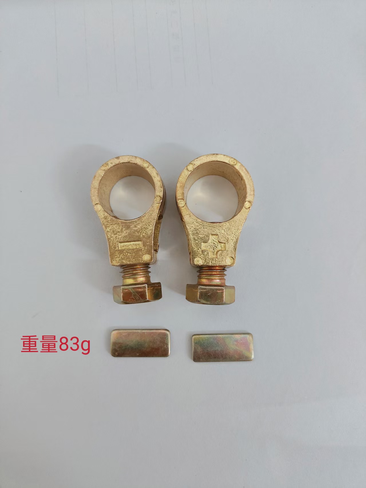 Battery Clamp, Battery Terminal, Pure Copper Thickened Battery Terminal Clamp, Battery Post Connector