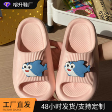 2025�ļ�EVA��Ь���K�ʹ��ٸ�һ�w���Ϳɐ�С���~��������һ����