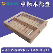 �L���И�ľ�бP��ľ�бP�����M�旣��Ѭ�����ڿ��������бP