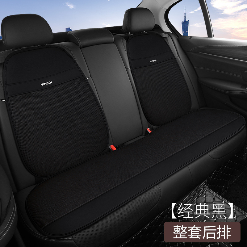 オールシーズン対応の新しいカーシートクッション、リネンオールインクルーシブシートクッション、ファッショナブルなトラックシートクッション、7点セット卸売|undefined