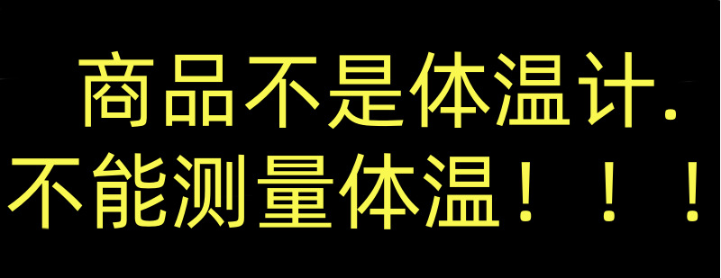 图片1_副本