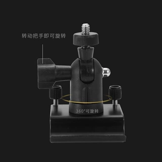 定制工厂arlo blink ring wyze监控摄像机通用支架1/4-20接口加工