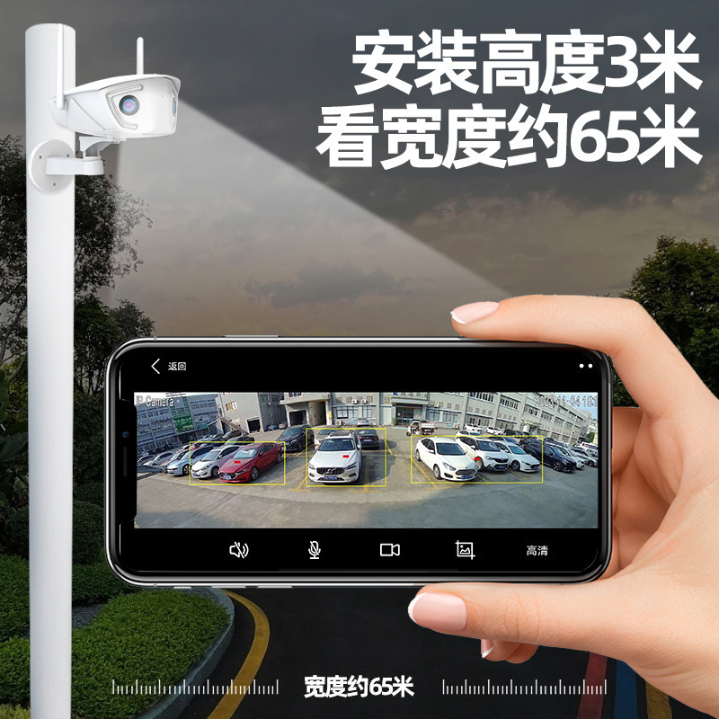 Cámara de monitoreo inalámbrica de wifi binocular 180 ultra gran angular teléfono móvil de visión nocturna remota HD monitoreo doméstico