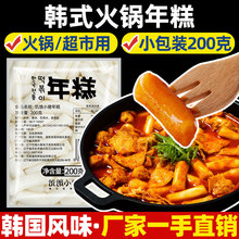 �nʽ���l�n���Lζը�u�����b������ò�꠻�����ը���1KG