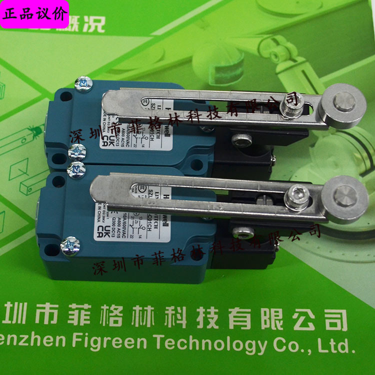 【实物拍照】SZL-WL-B-C01CH 美国霍尼韦尔honeywell 限位开关