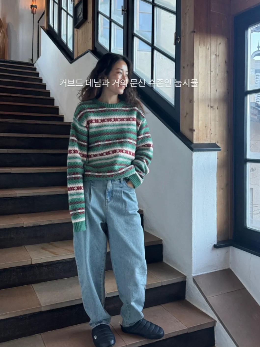 2025年秋新作 韓国東大門シエ*ネ風 レトロでスリムなコントラストカラーのジャカードニットセーター