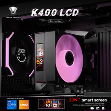 ���ֱ�K400 LCDɢ����2.99���Զ��x��Ļ ARGB��Ч��XCPUɢ����