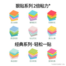 3M�����Nճ�ԏ��˺��㺞���㺞�N�����ֵ�����N�k����Ʒӛ���N