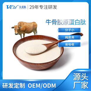 ţ���zԭ������̫����ţ����С���ӻ��Ե;��ķ�֮���Ǒc��
