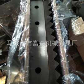 供应福建削片机，粉碎机刀片，价格，图片，压板，底刀。免费保修