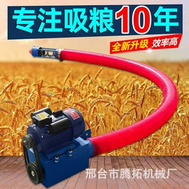 洗涤烘干设备;果蔬加工设备;肉品加工设备