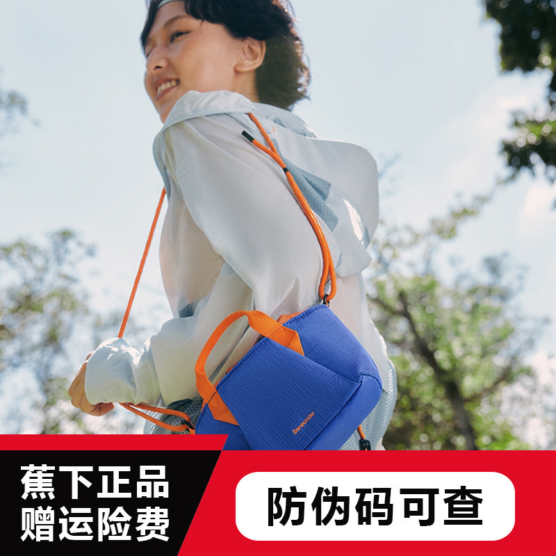 Ultra-Light Expandable Mini Crossbody Bag Lc169 Hiking Bag Shoulder Bag Tote Bag Lightweight Outdoor Travel Backpack