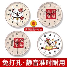 静音挂钟客厅家用石英钟简约时钟卧室中式钟表时钟挂墙家用招财钟